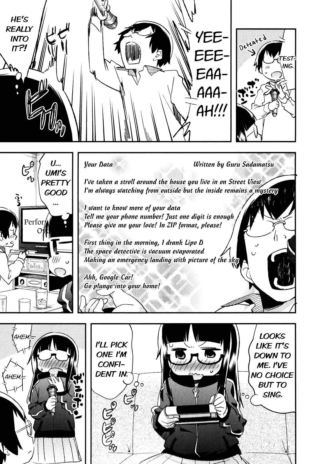 Denkigai No Honya-San Chapter 27.5 #3