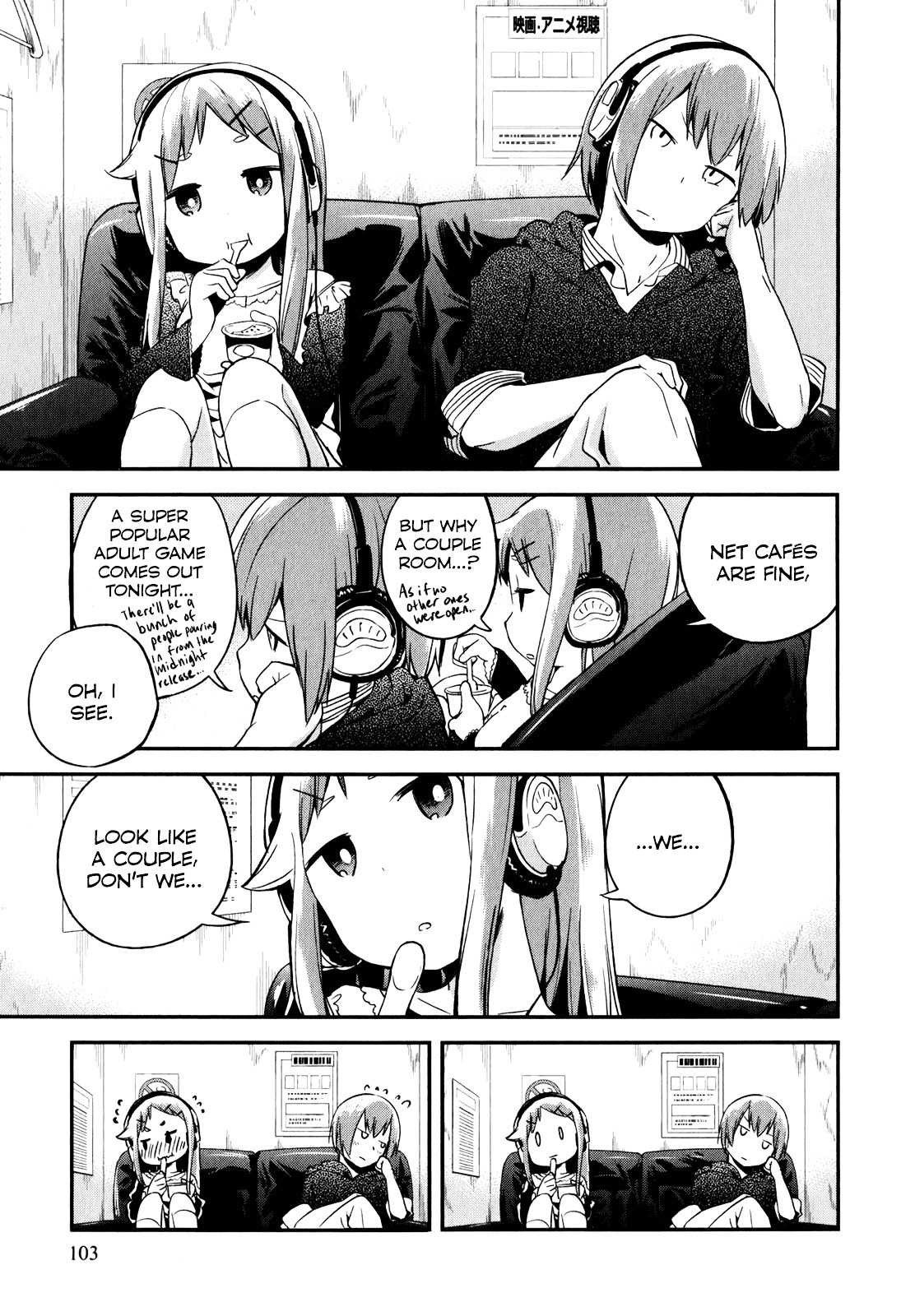 Denkigai No Honya-San Chapter 28 #9