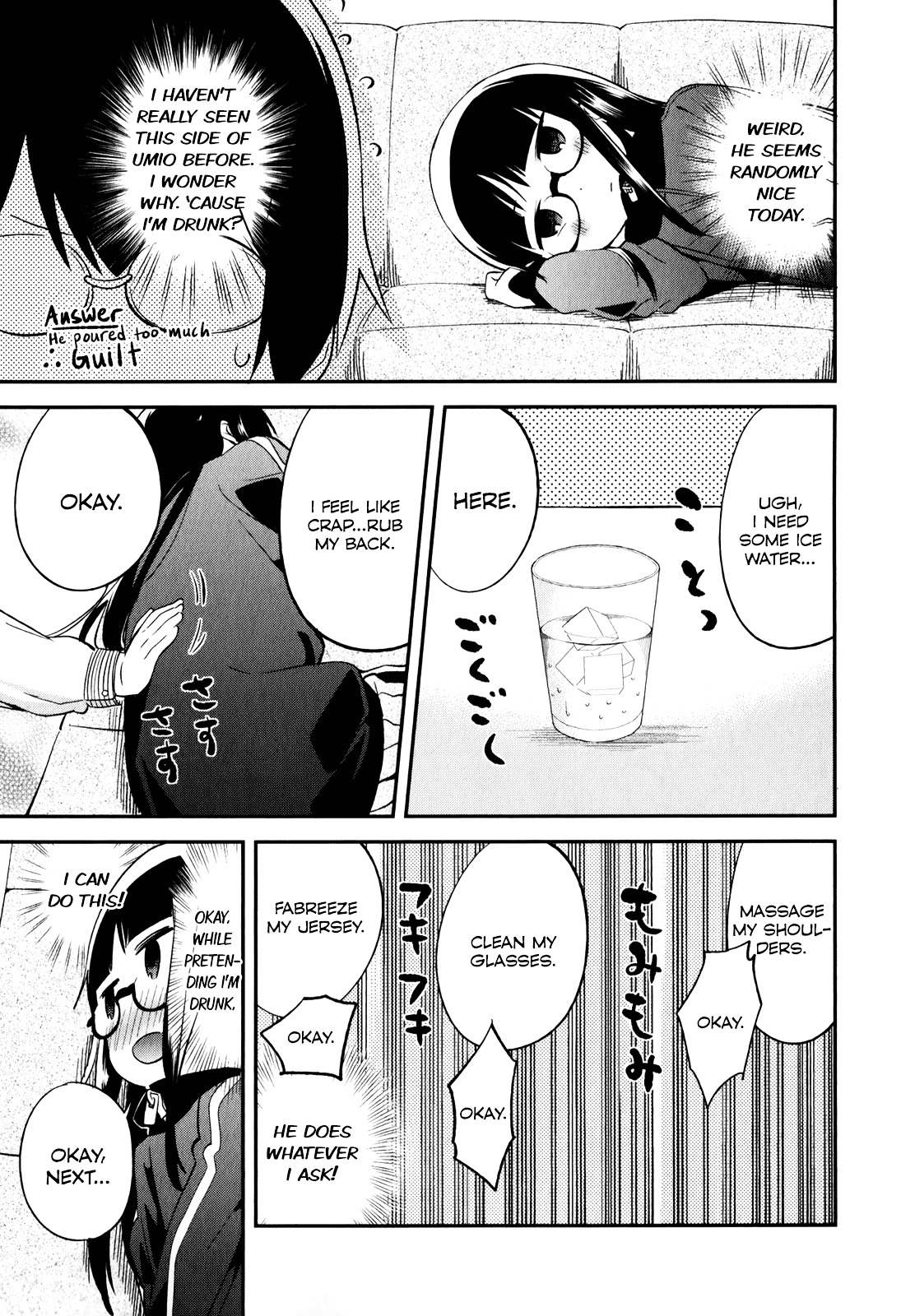 Denkigai No Honya-San Chapter 27 #7