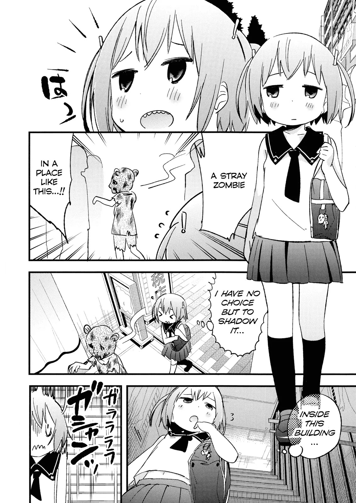 Denkigai No Honya-San Chapter 21.2 #7