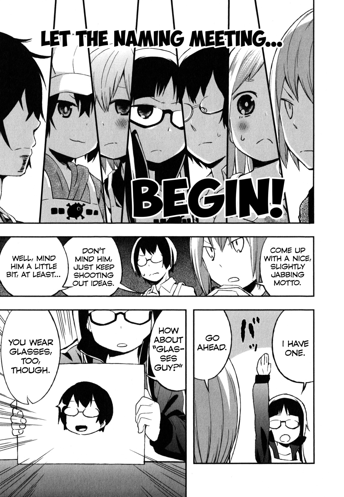 Denkigai No Honya-San Chapter 21.1 #6