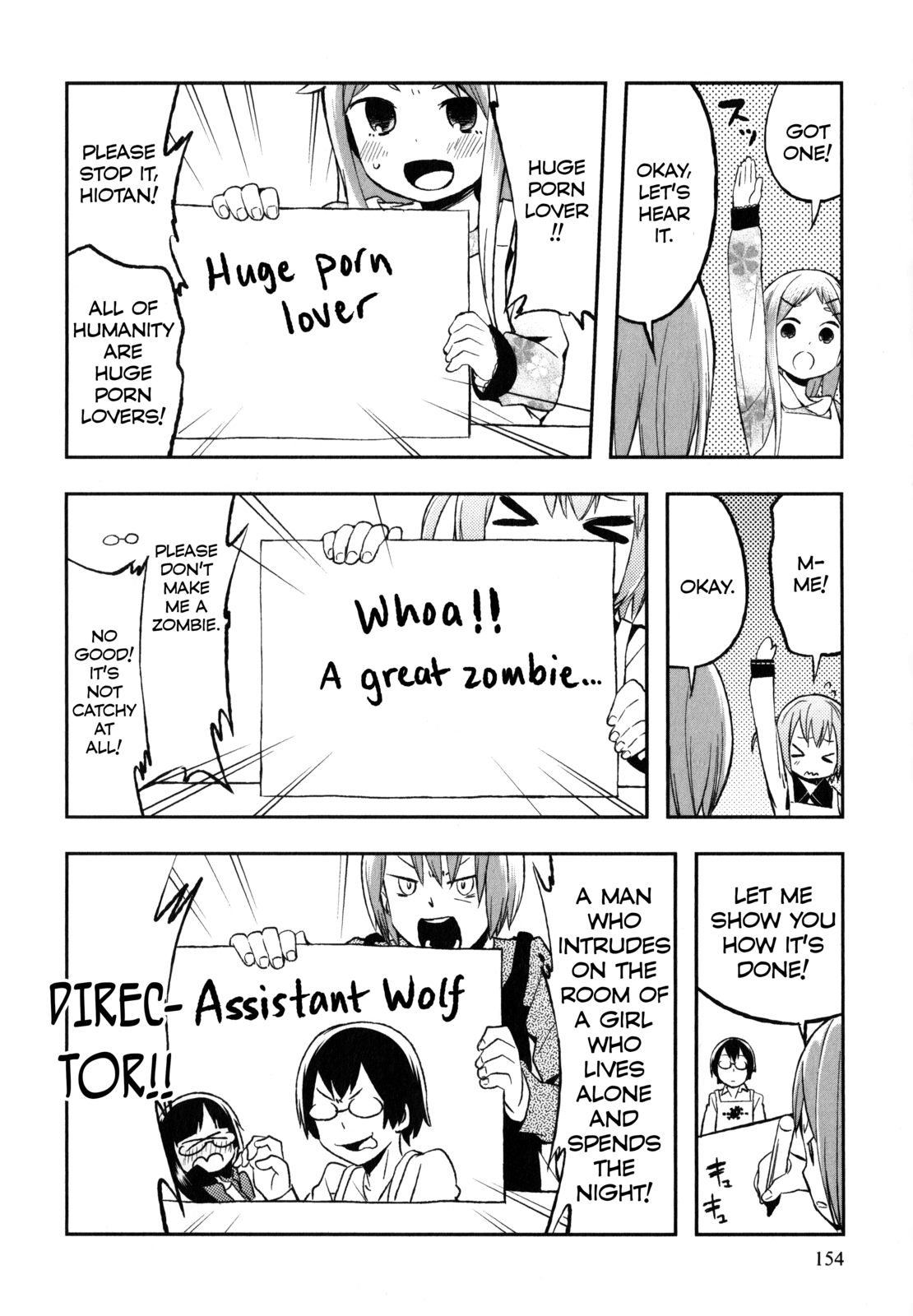 Denkigai No Honya-San Chapter 21.1 #7