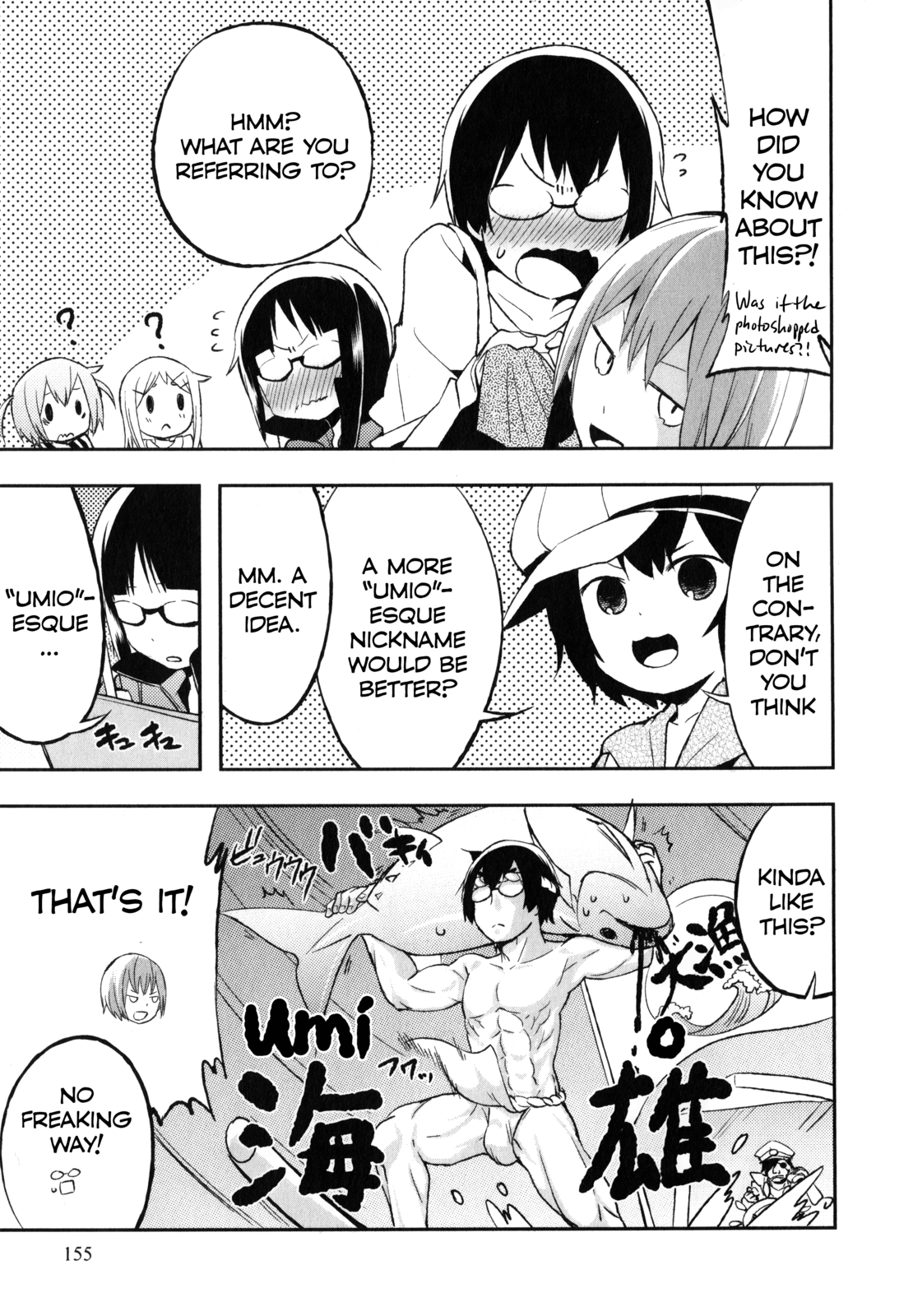 Denkigai No Honya-San Chapter 21.1 #8