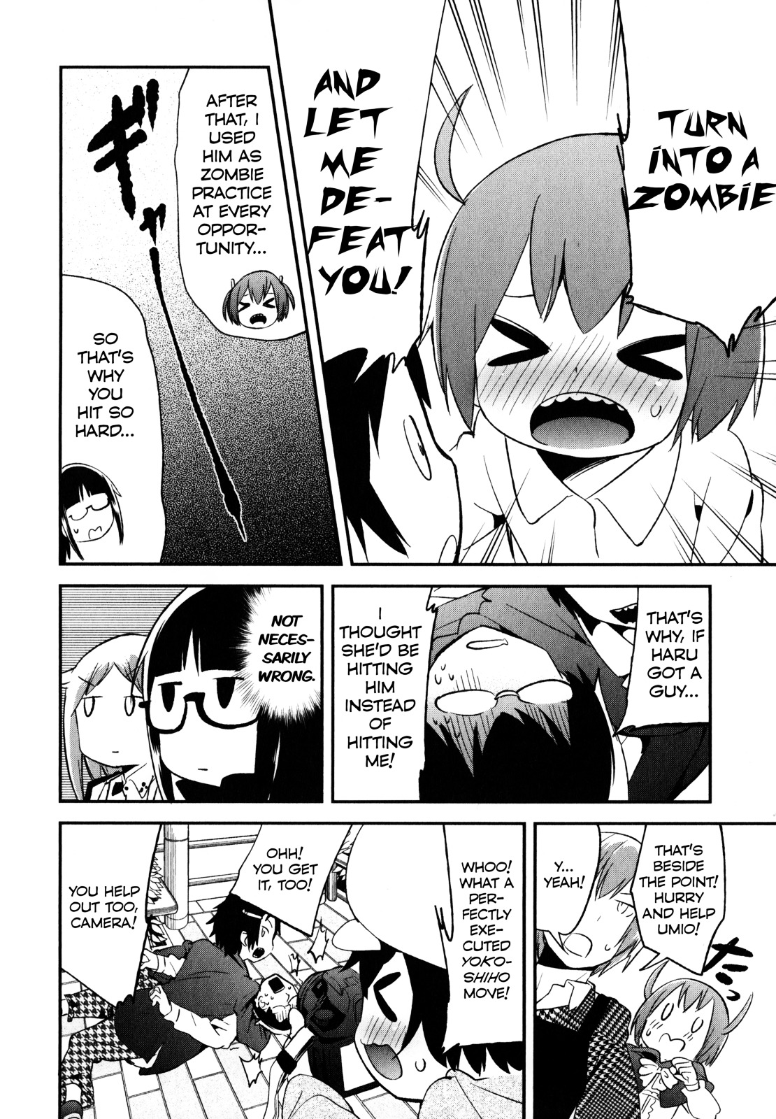 Denkigai No Honya-San Chapter 21 #14