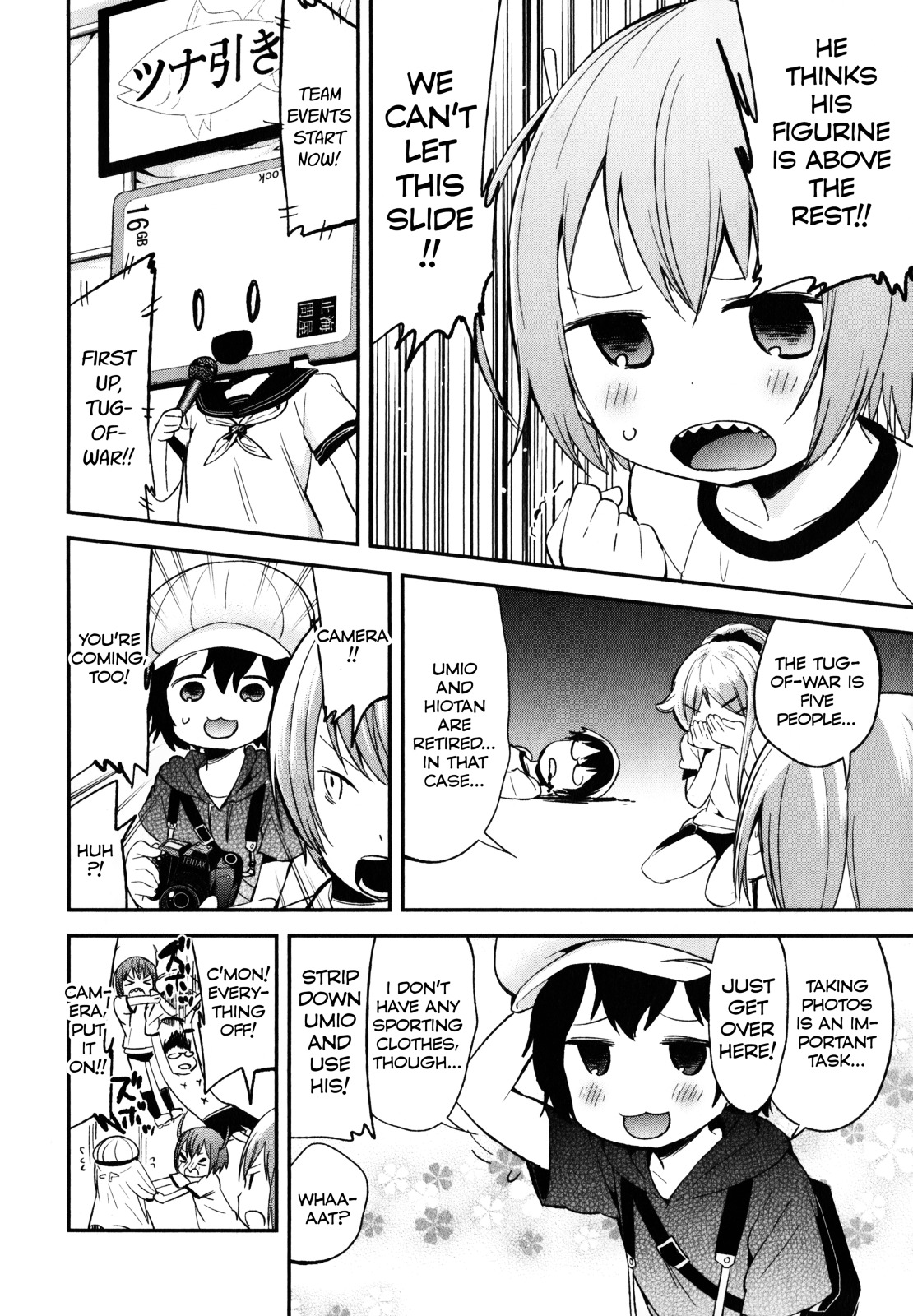 Denkigai No Honya-San Chapter 17 #11