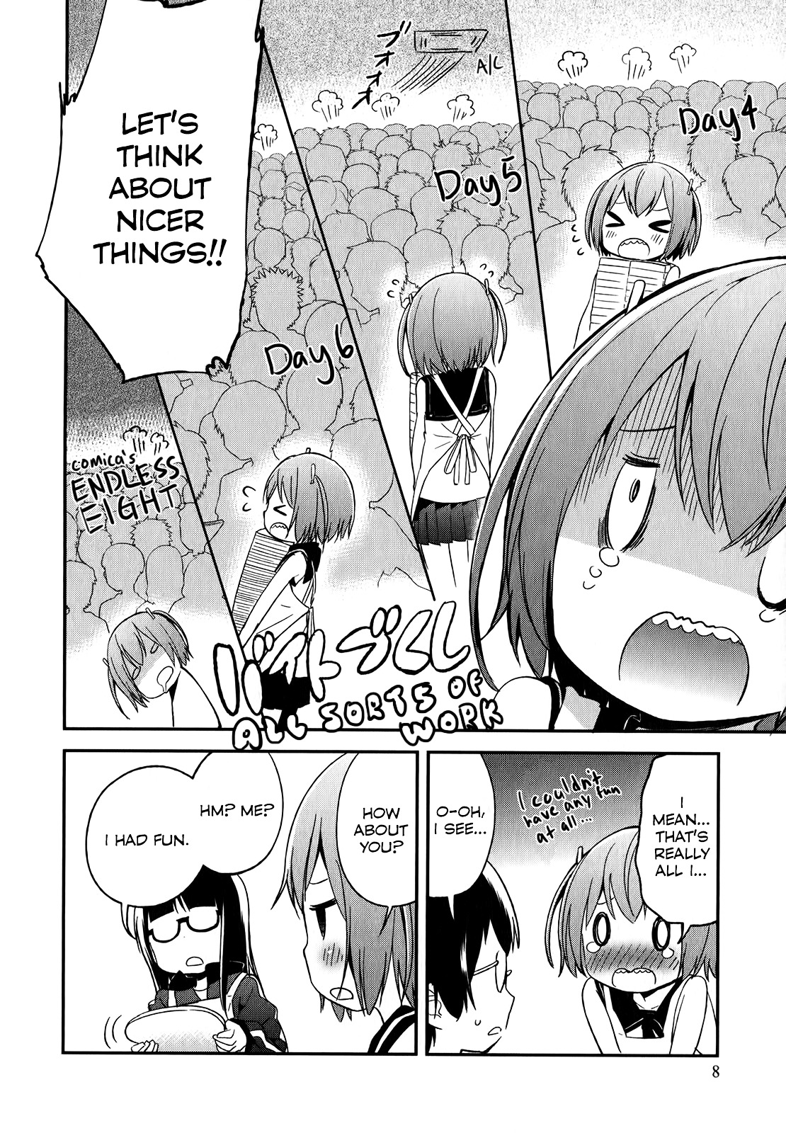 Denkigai No Honya-San Chapter 16 #8