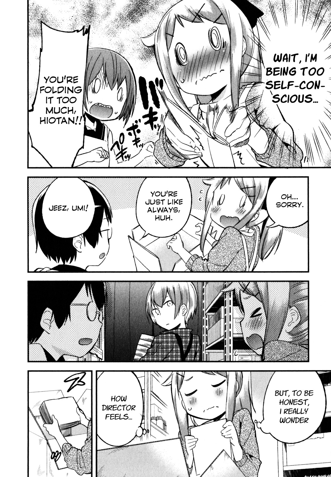 Denkigai No Honya-San Chapter 16 #12