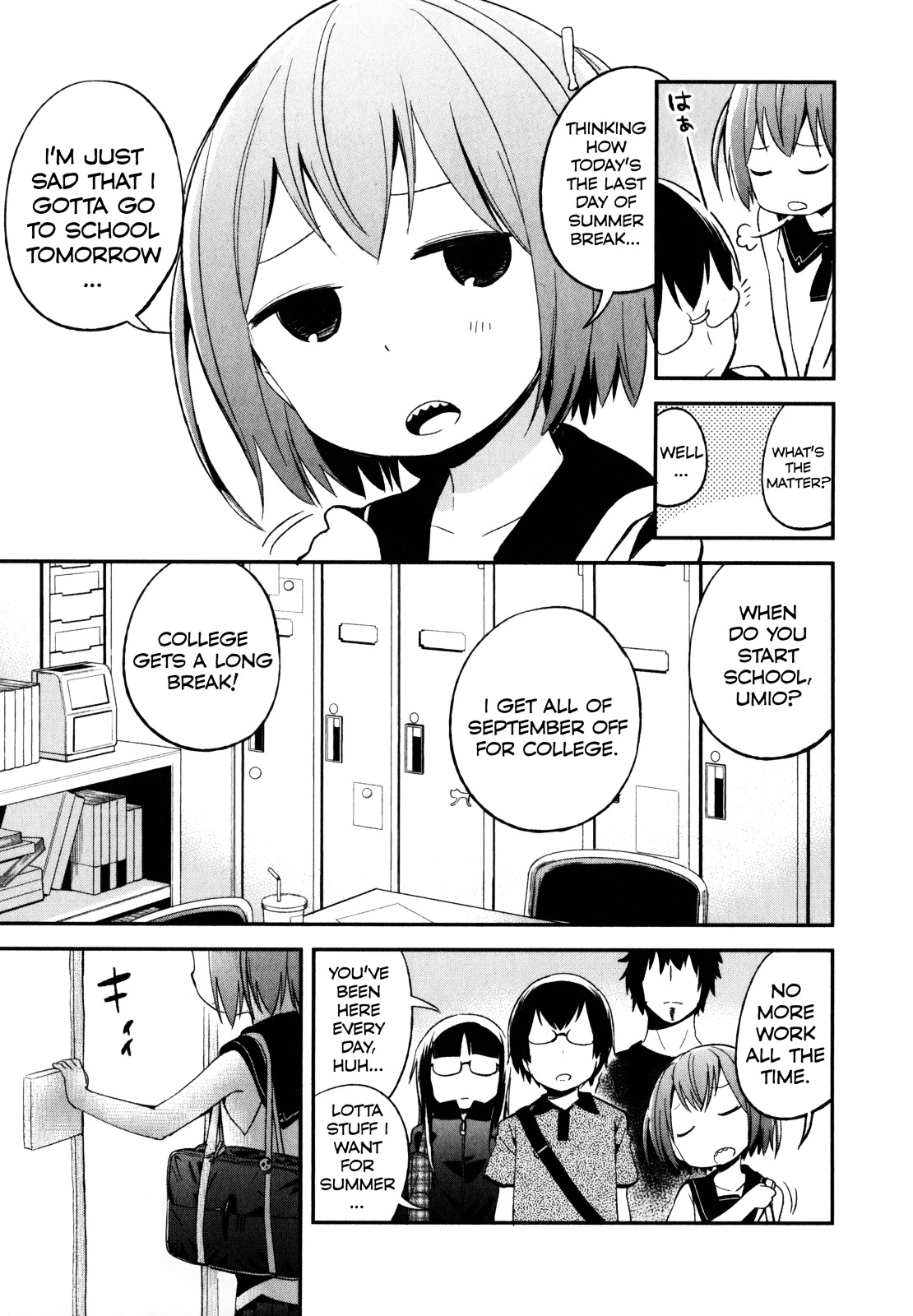 Denkigai No Honya-San Chapter 16 #31