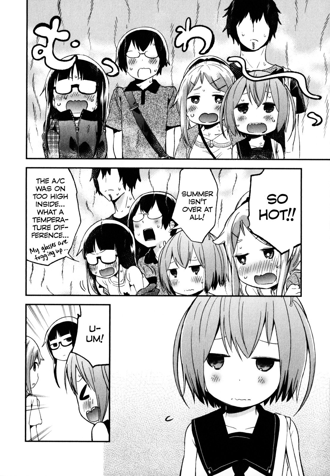 Denkigai No Honya-San Chapter 16 #32