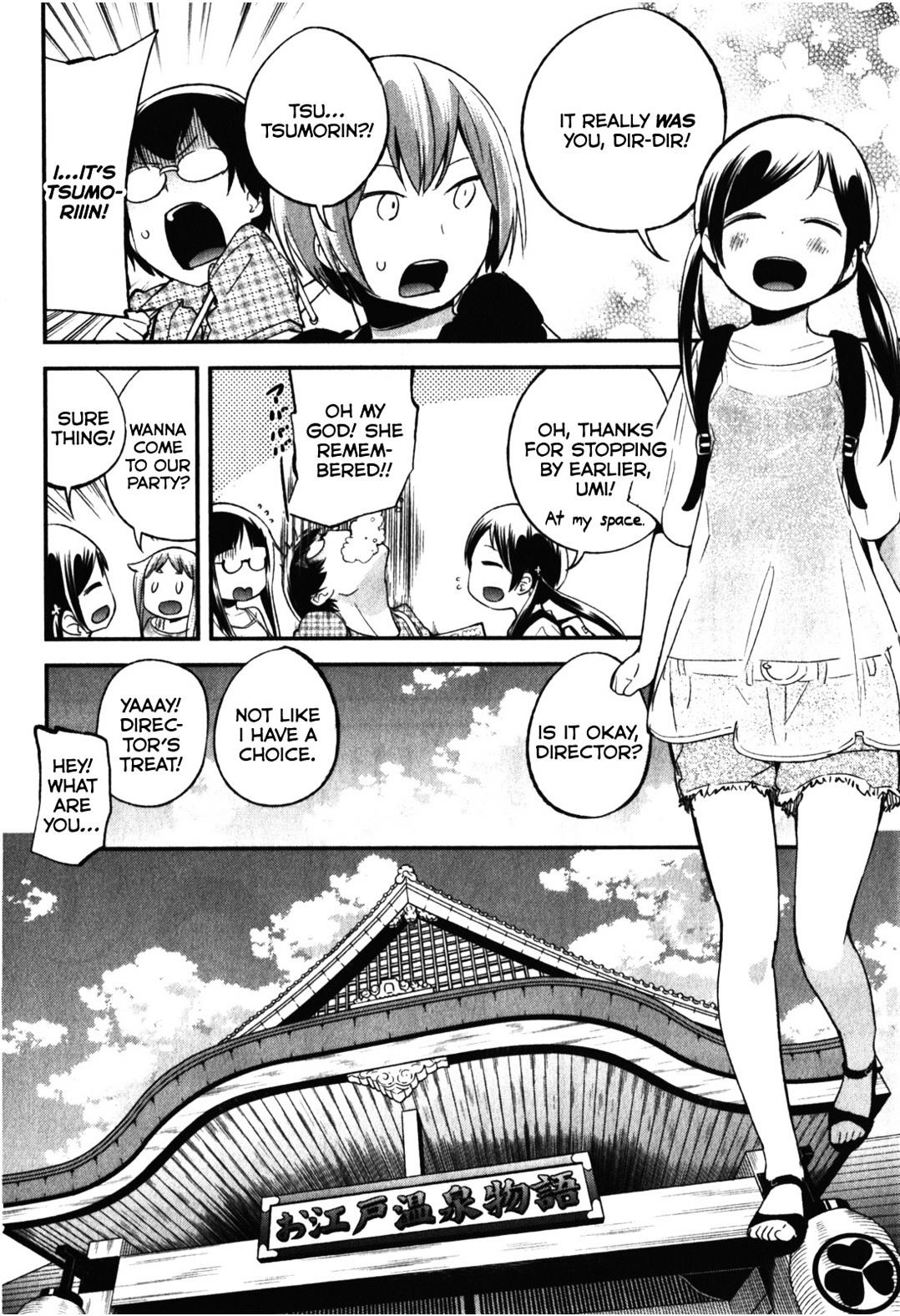 Denkigai No Honya-San Chapter 15 #2