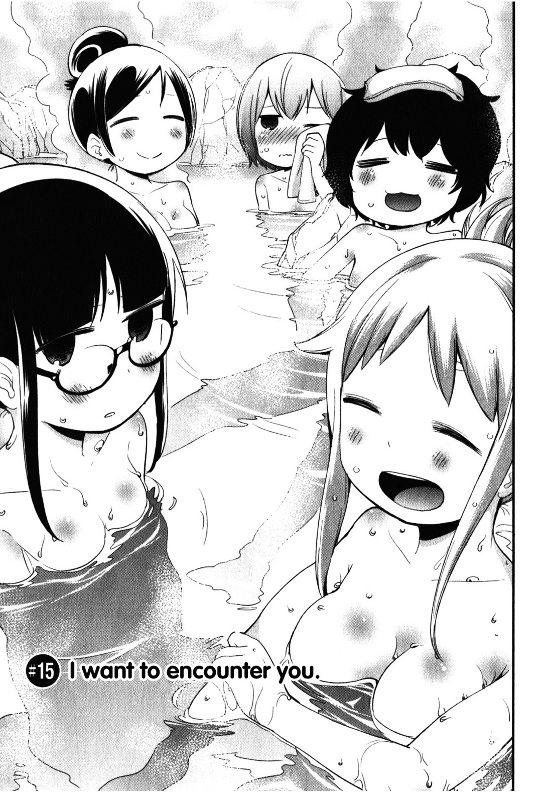 Denkigai No Honya-San Chapter 15 #3