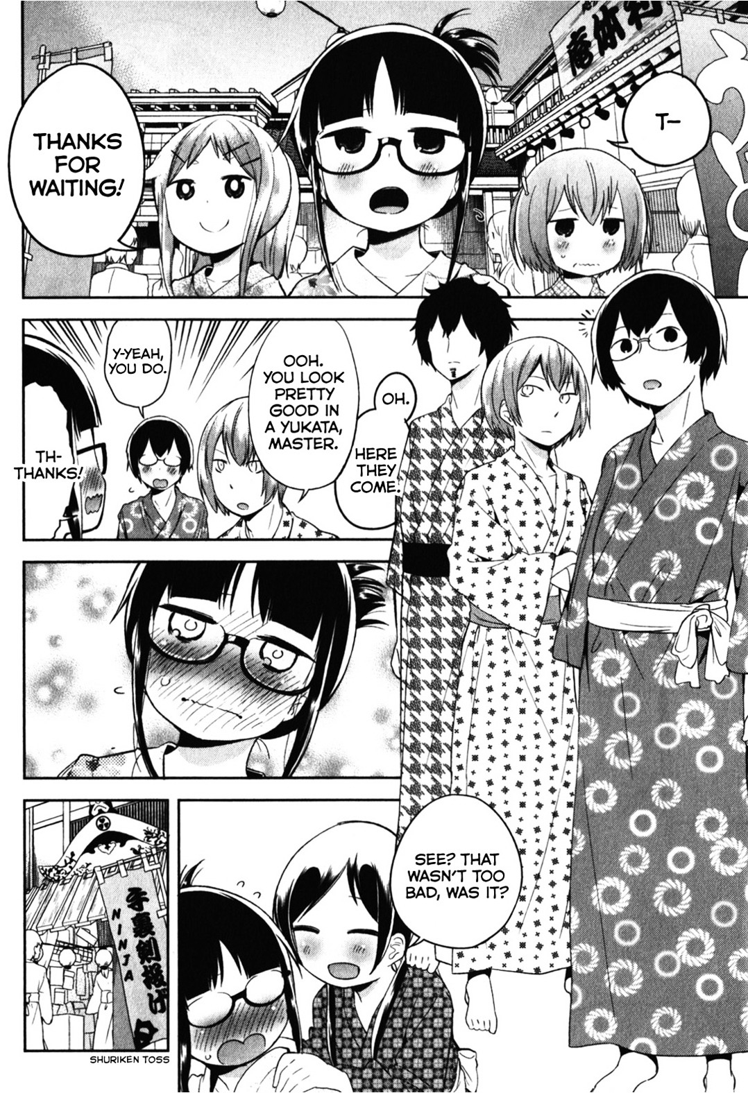 Denkigai No Honya-San Chapter 15 #16