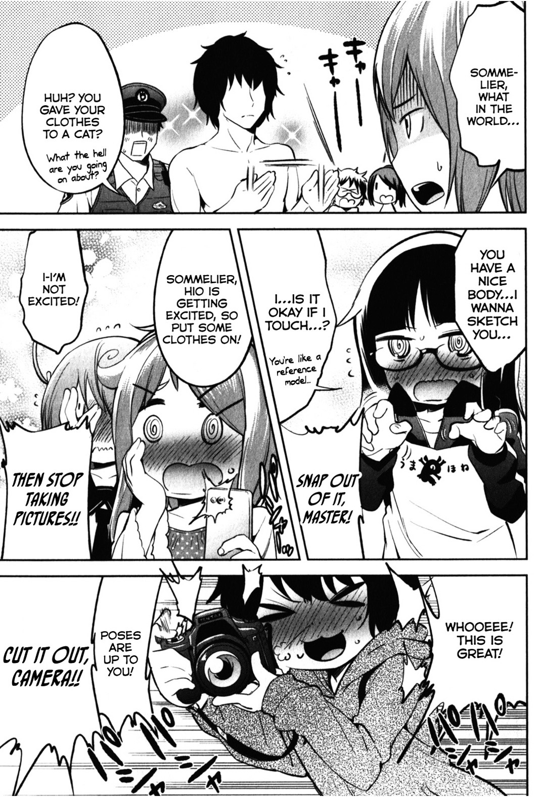 Denkigai No Honya-San Chapter 13 #11