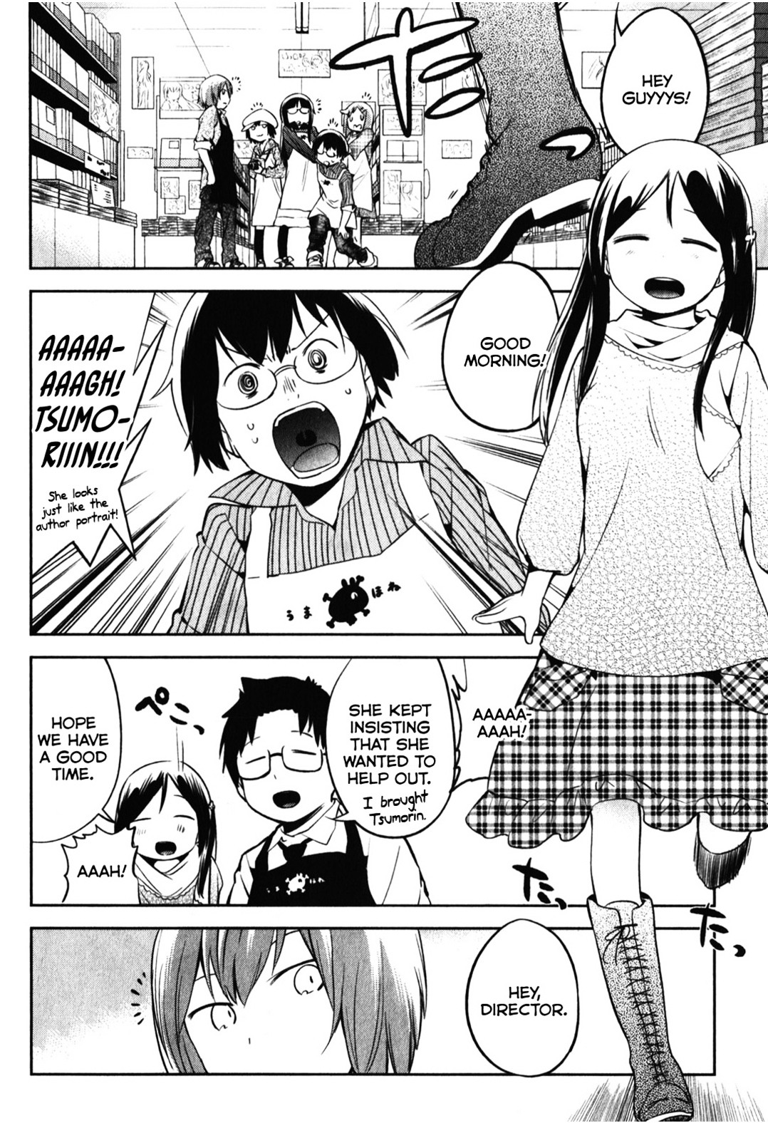 Denkigai No Honya-San Chapter 12 #8