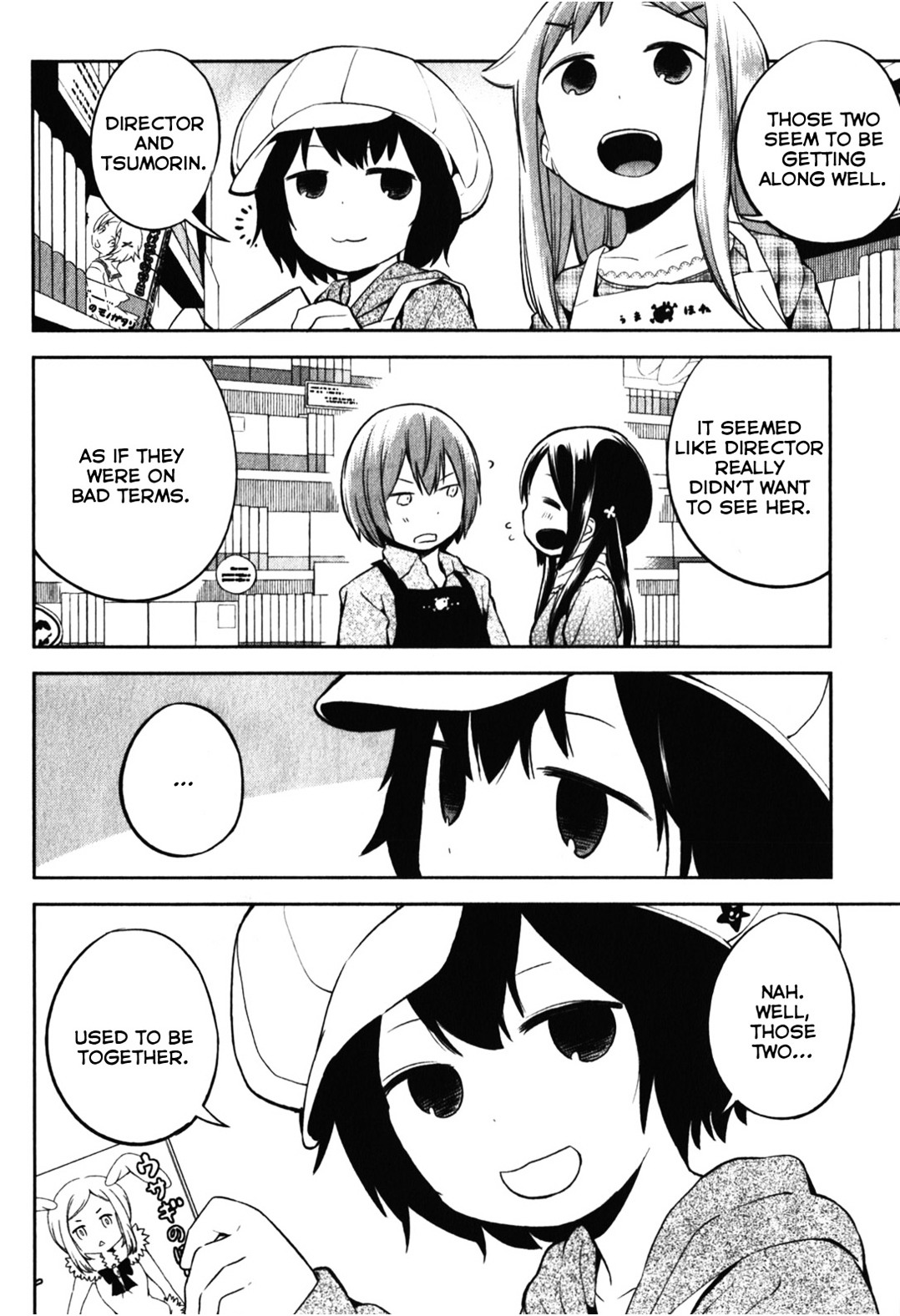 Denkigai No Honya-San Chapter 12 #10