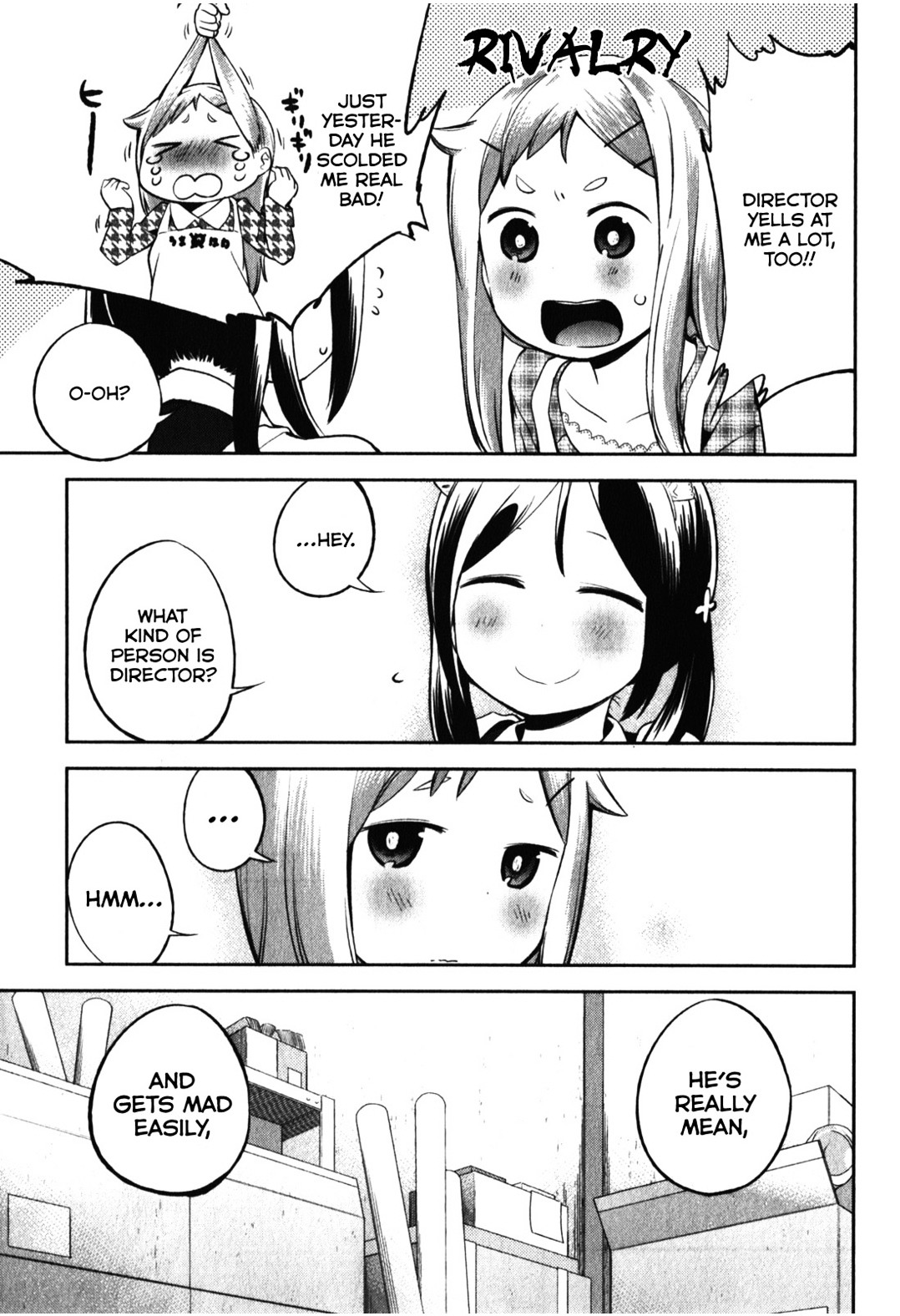 Denkigai No Honya-San Chapter 12 #19