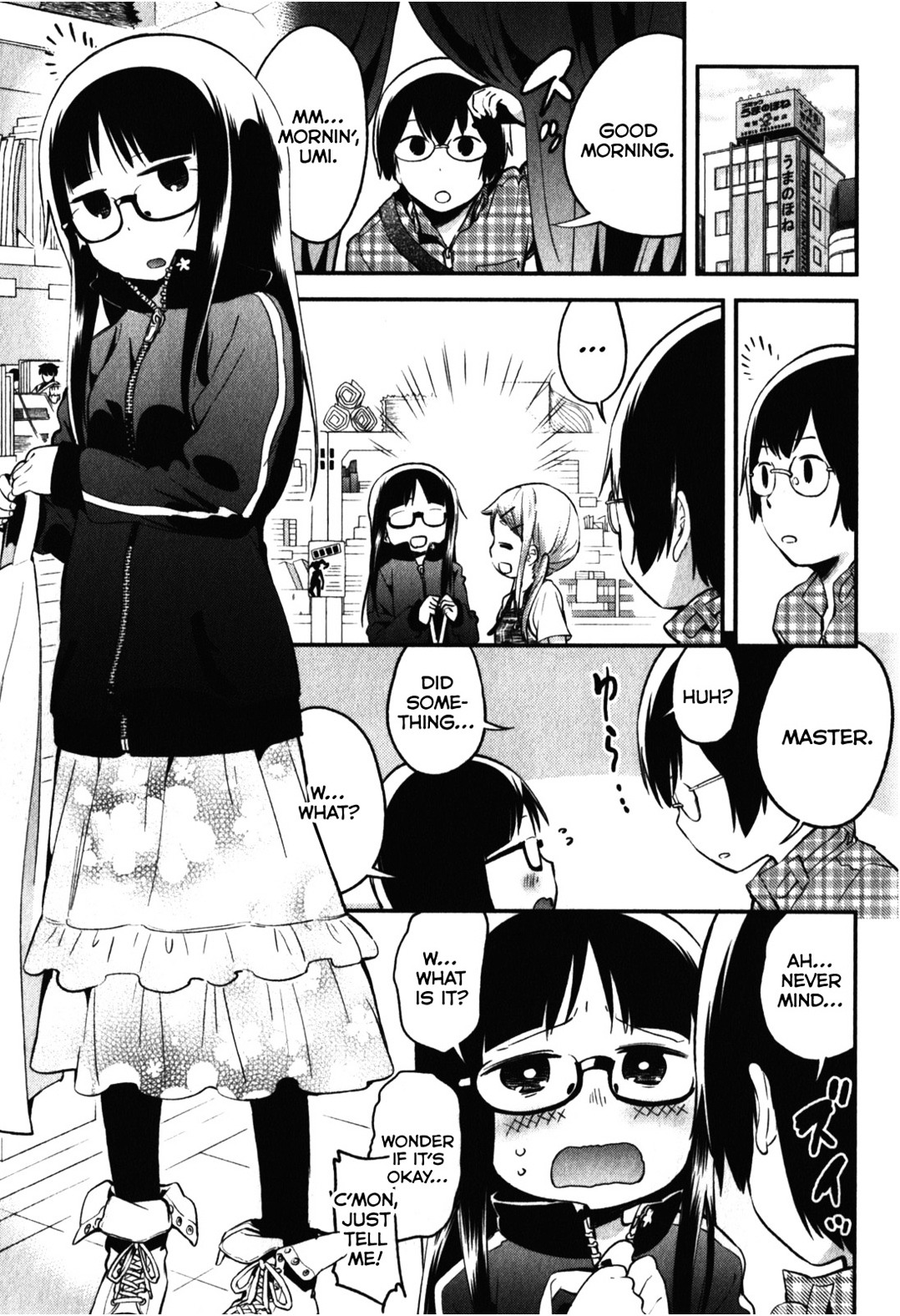 Denkigai No Honya-San Chapter 14 #1