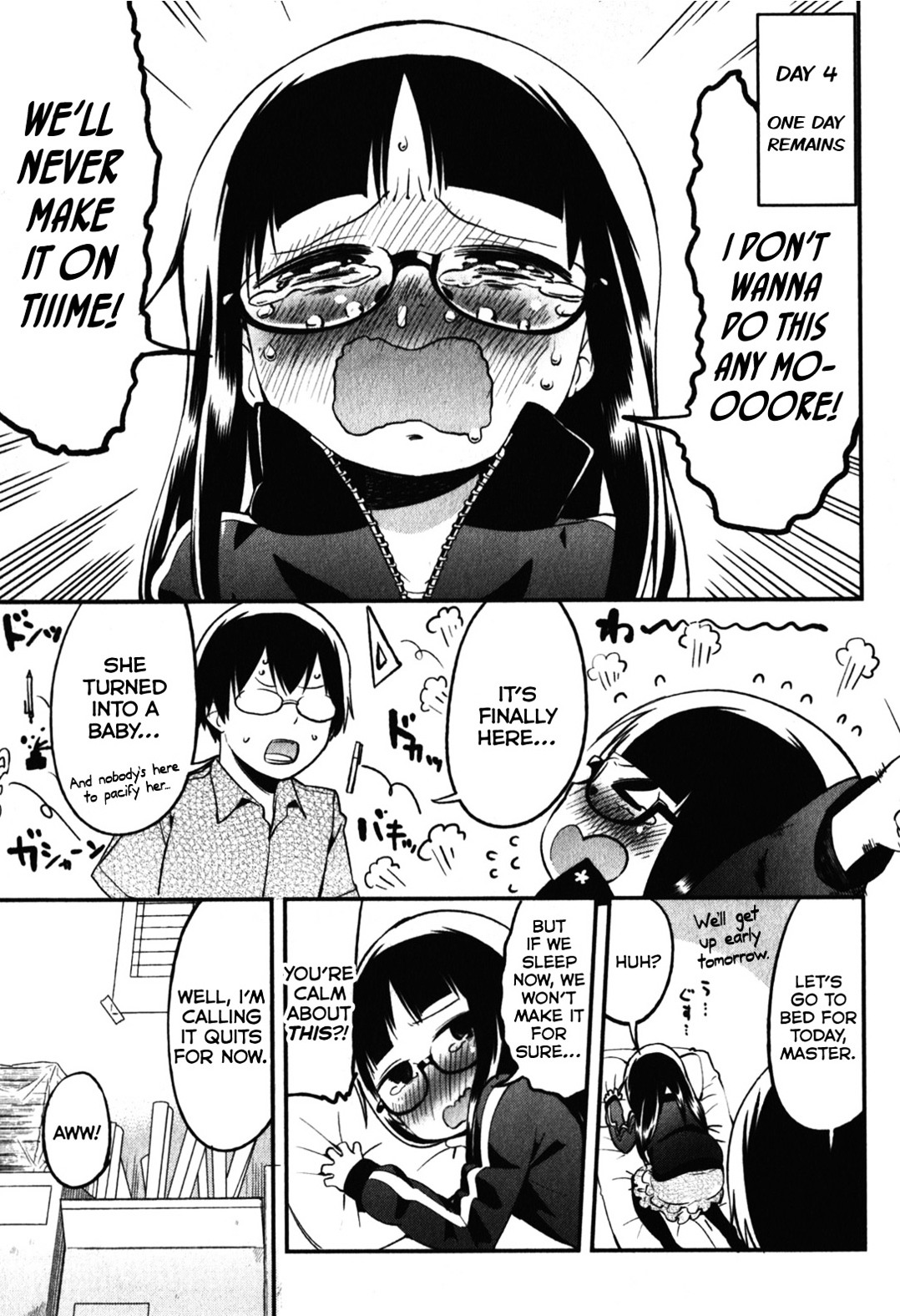 Denkigai No Honya-San Chapter 14 #15