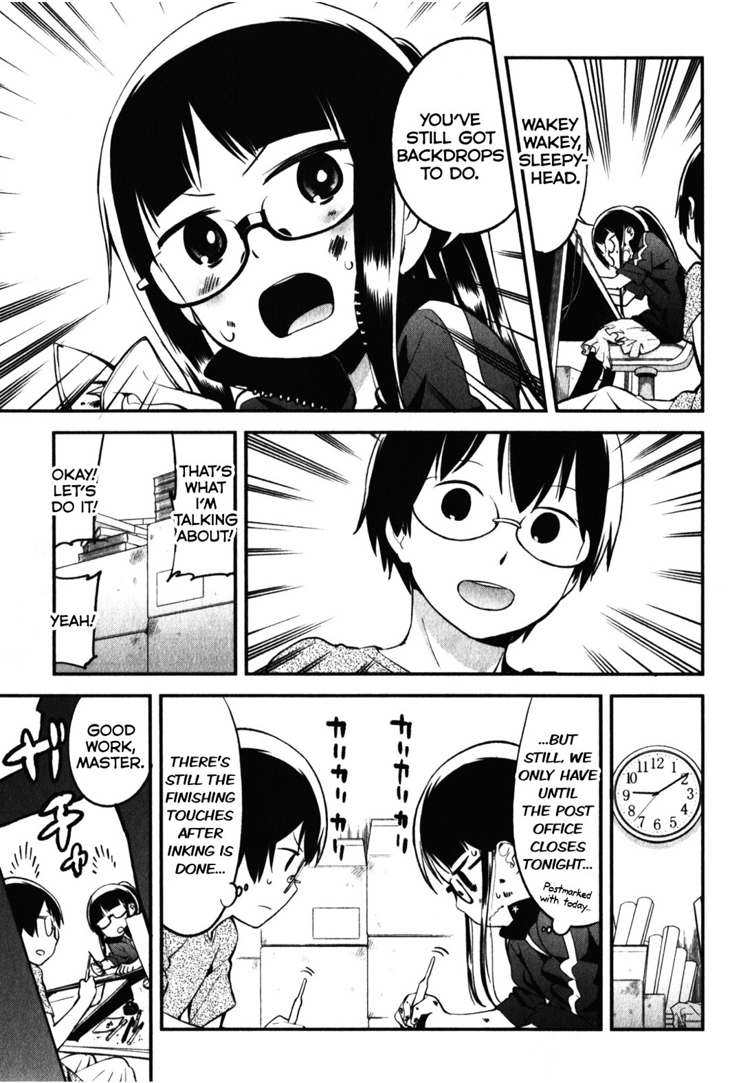 Denkigai No Honya-San Chapter 14 #23