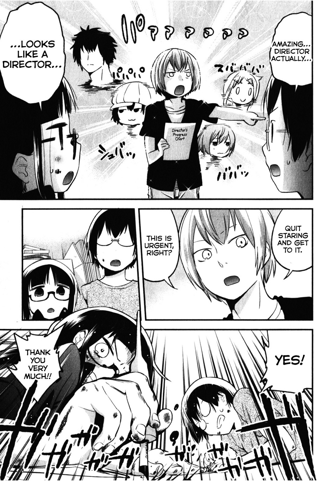 Denkigai No Honya-San Chapter 14 #25