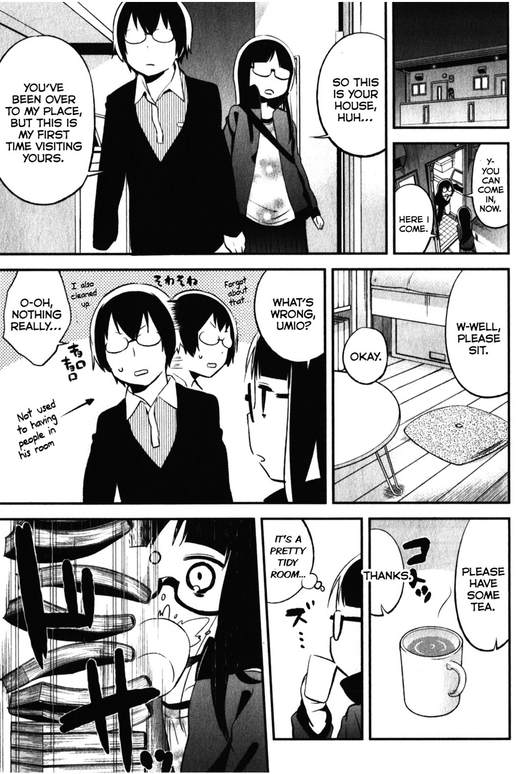 Denkigai No Honya-San Chapter 11 #11