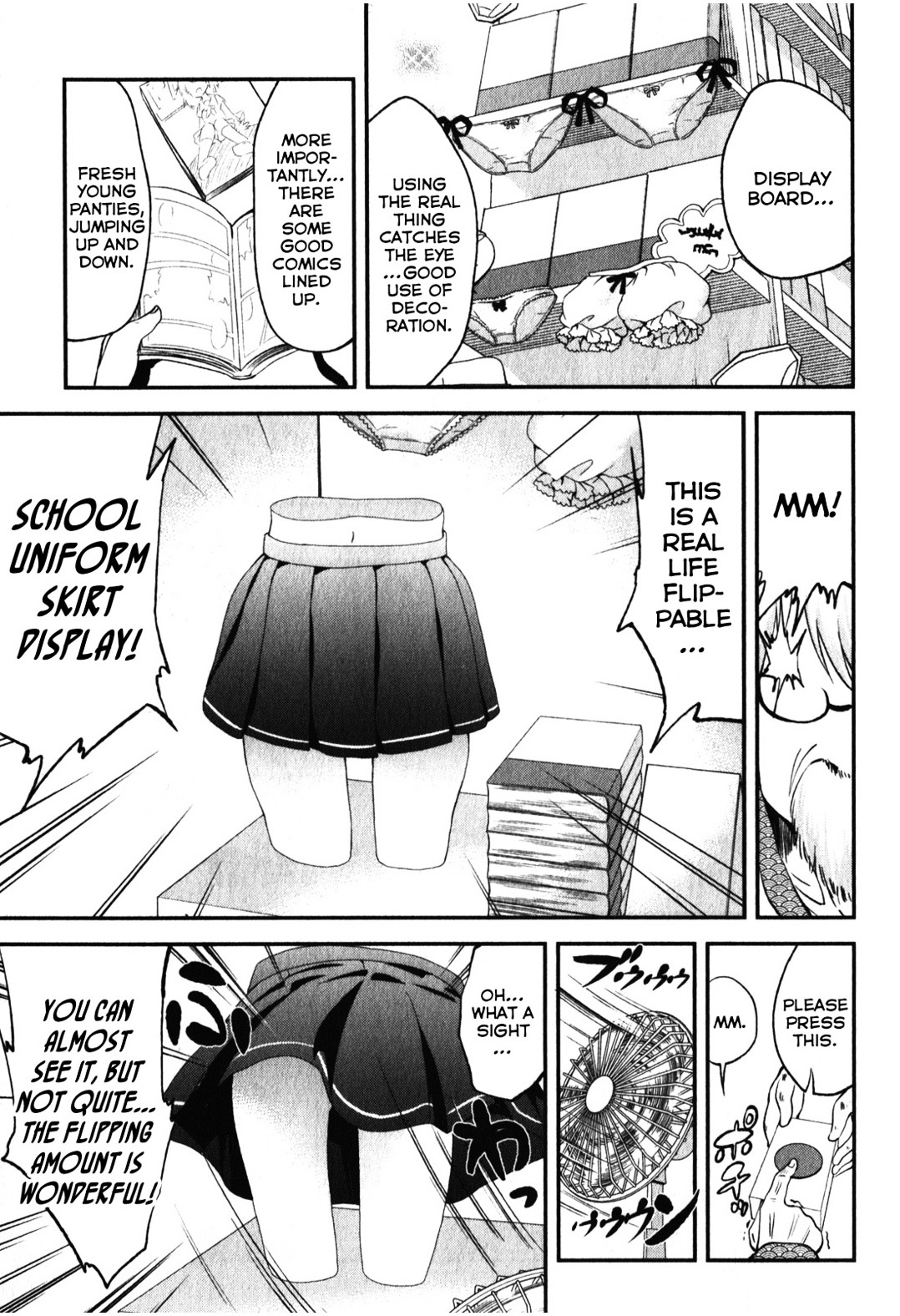 Denkigai No Honya-San Chapter 11 #21