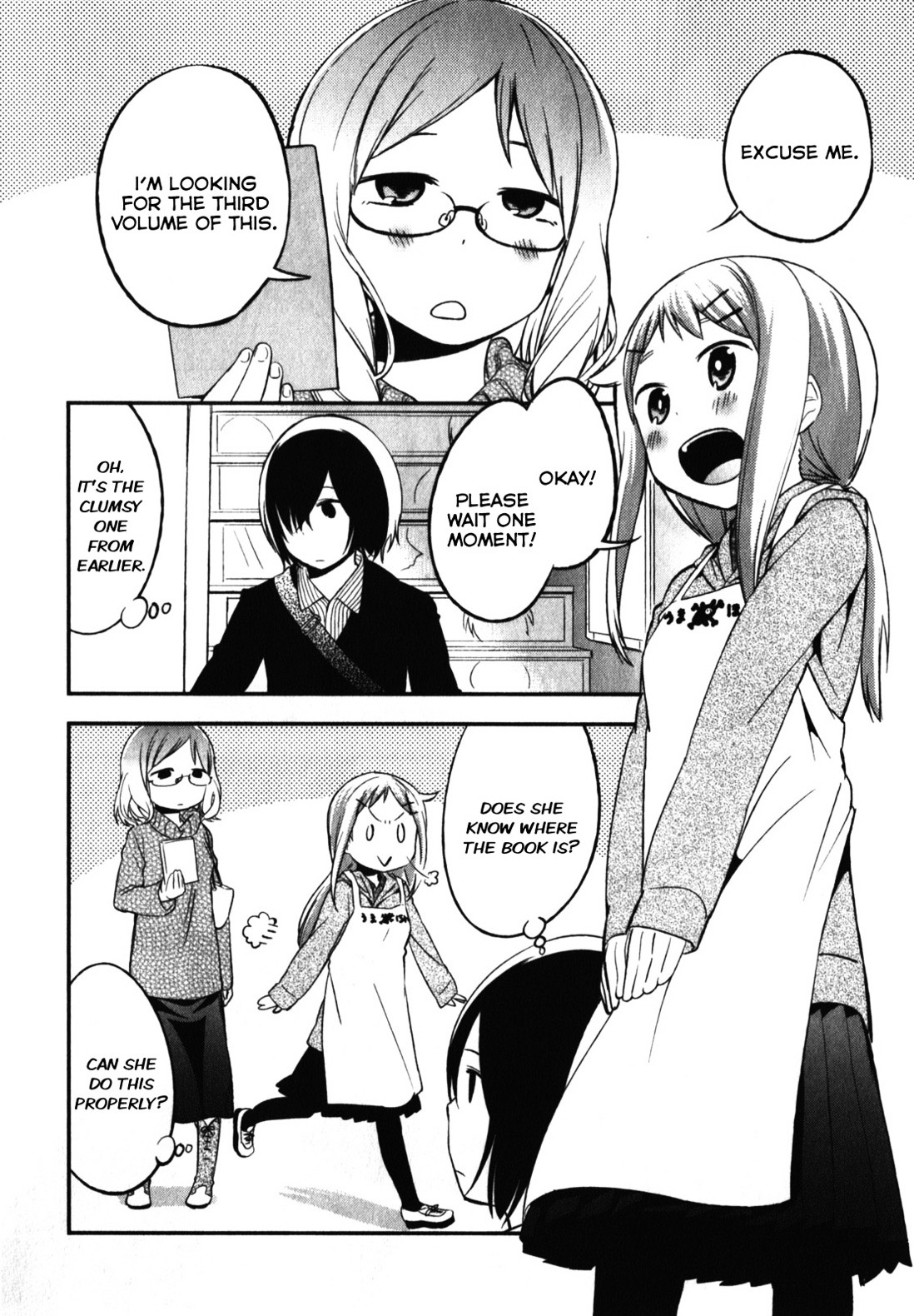 Denkigai No Honya-San Chapter 10 #12