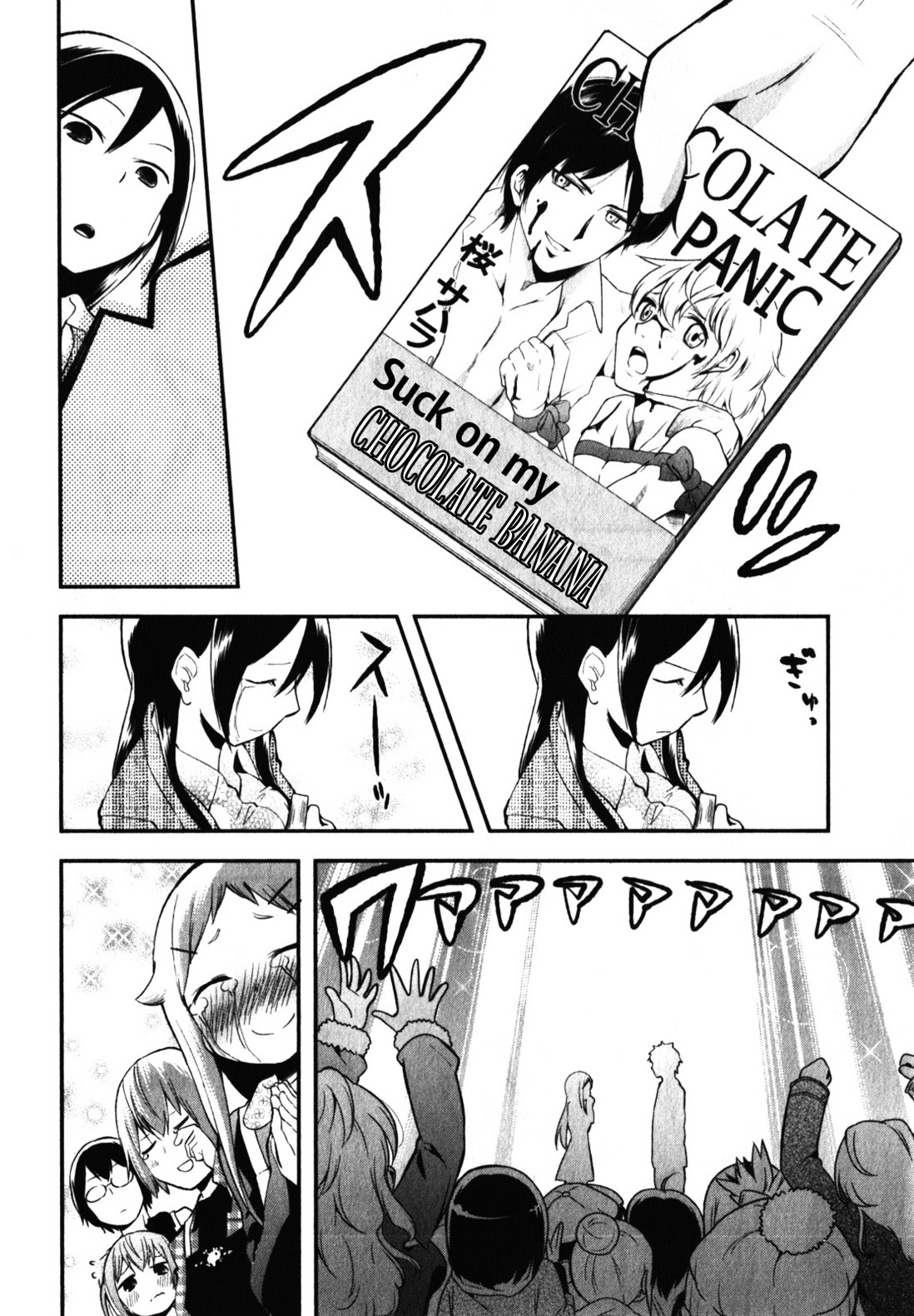 Denkigai No Honya-San Chapter 9 #12