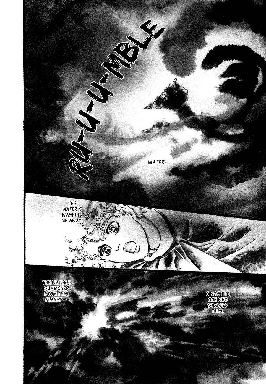 Marginal Chapter 22 #3