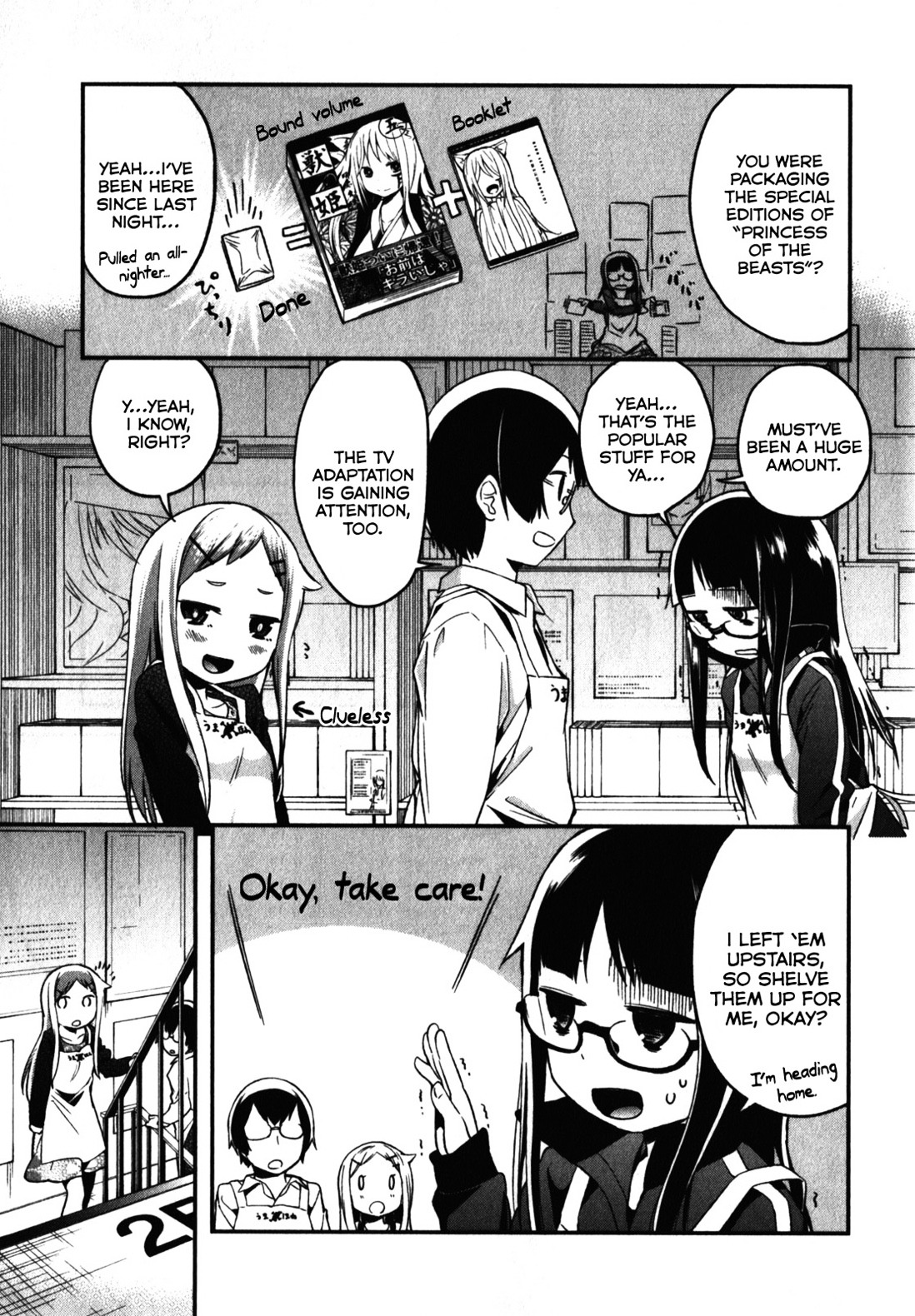 Denkigai No Honya-San Chapter 10.5 #5