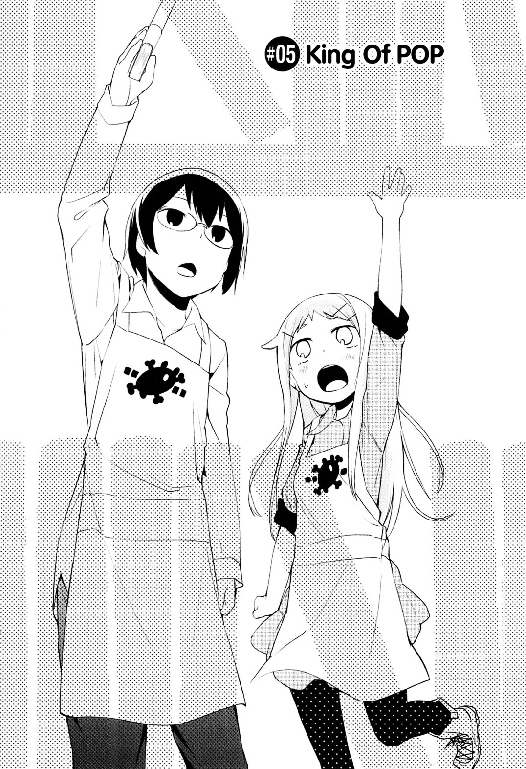 Denkigai No Honya-San Chapter 5 #1