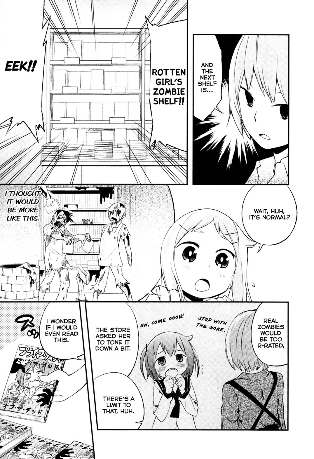 Denkigai No Honya-San Chapter 5 #5