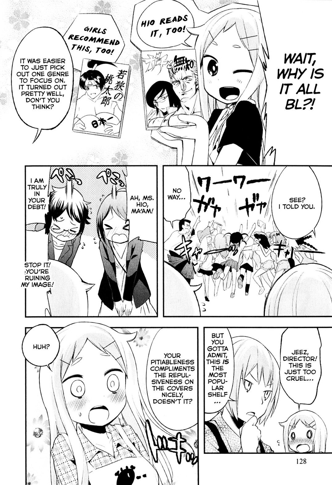 Denkigai No Honya-San Chapter 5 #10