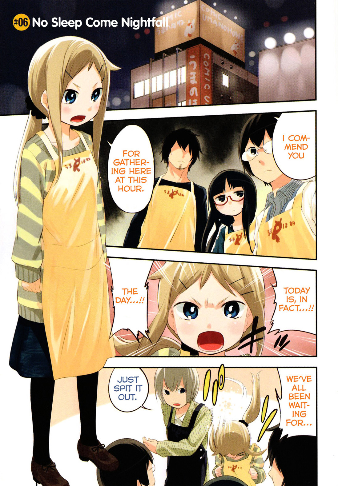 Denkigai No Honya-San Chapter 6 #4