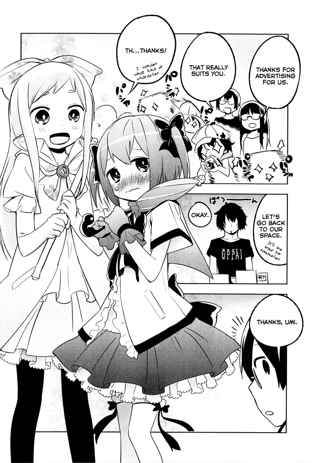 Denkigai No Honya-San Chapter 3 #25