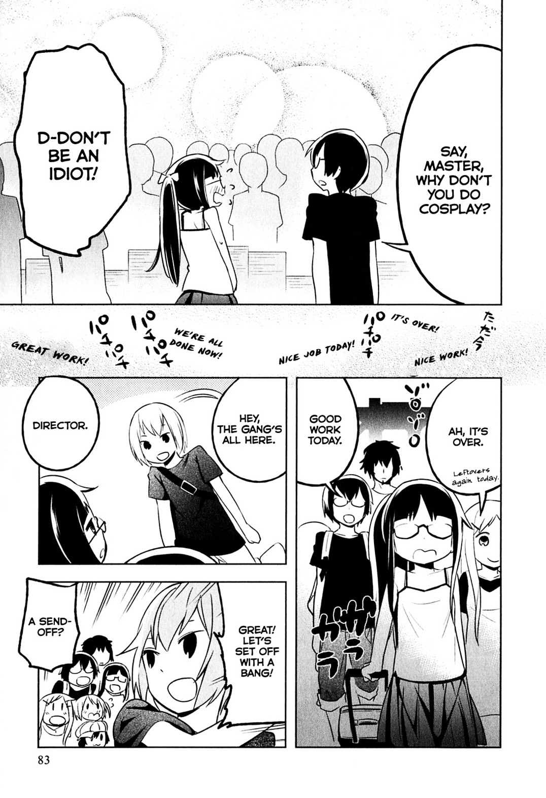 Denkigai No Honya-San Chapter 3 #27