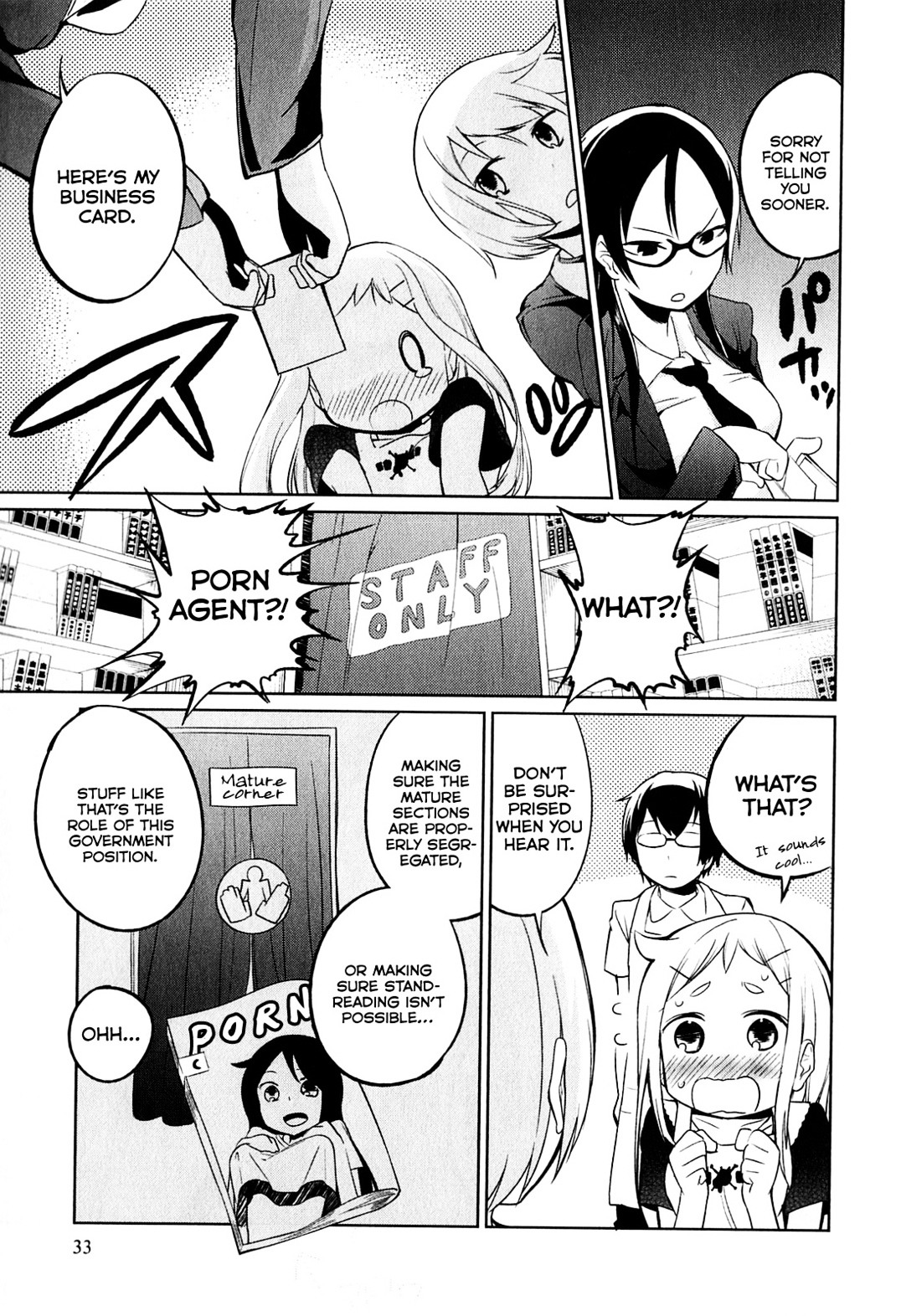 Denkigai No Honya-San Chapter 2 #6