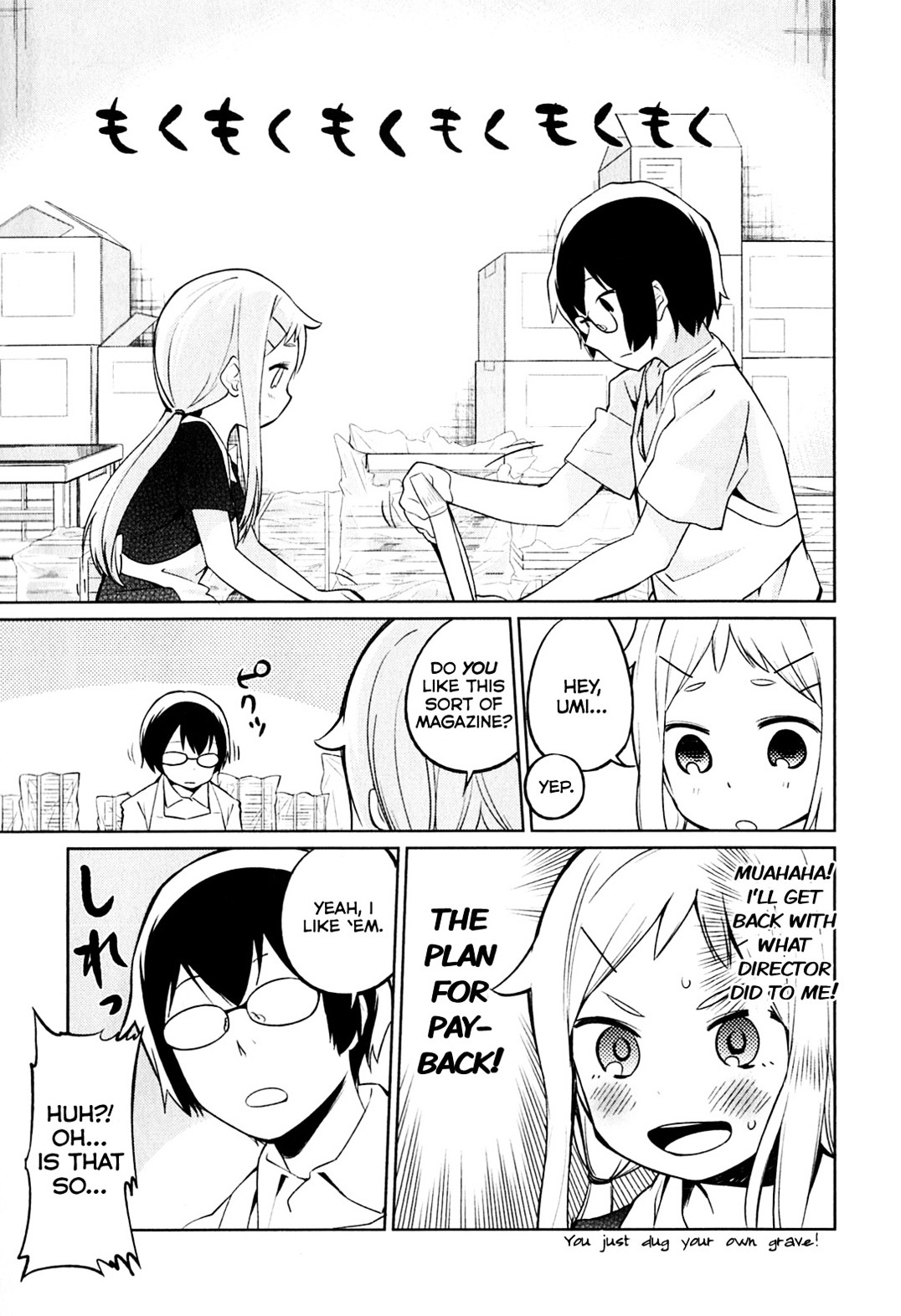 Denkigai No Honya-San Chapter 2 #14