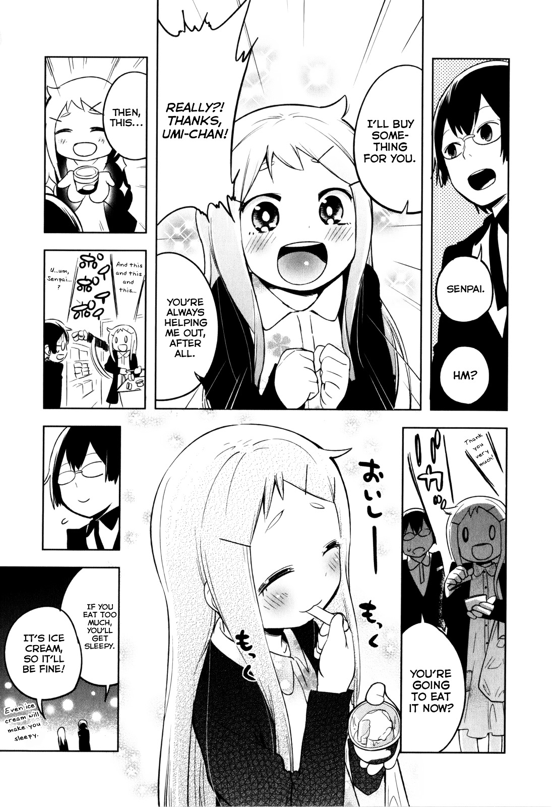 Denkigai No Honya-San Chapter 1 #14