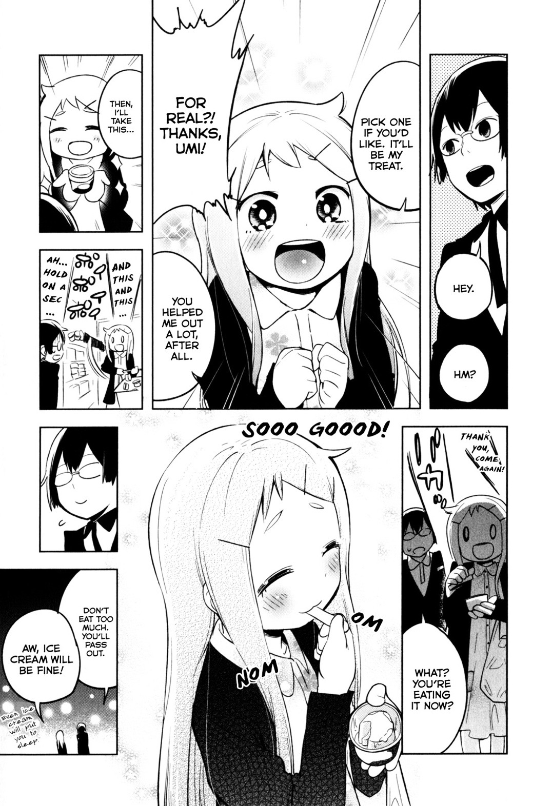 Denkigai No Honya-San Chapter 1.2 #13