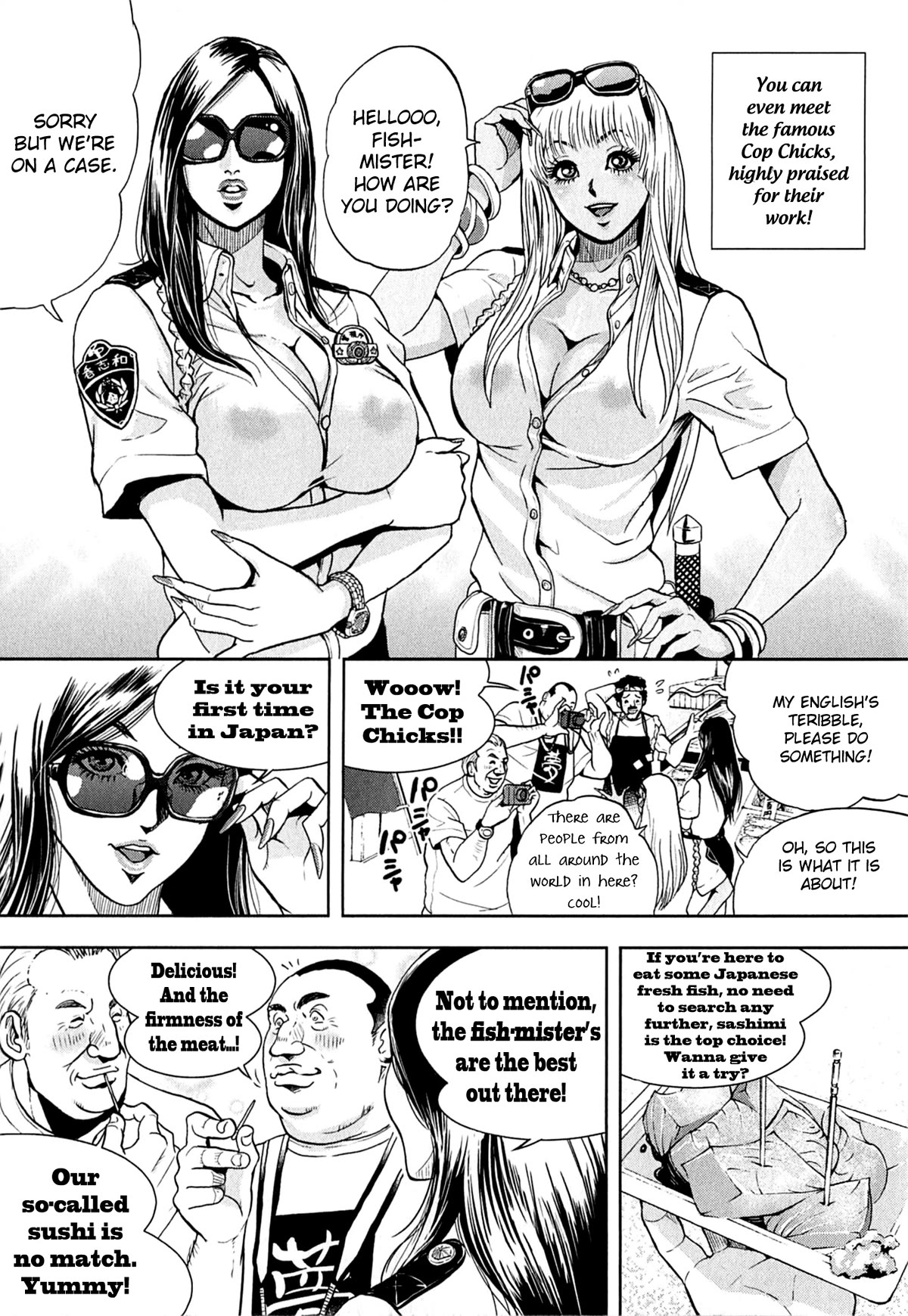 Gals Police Department Chapter 3 #2