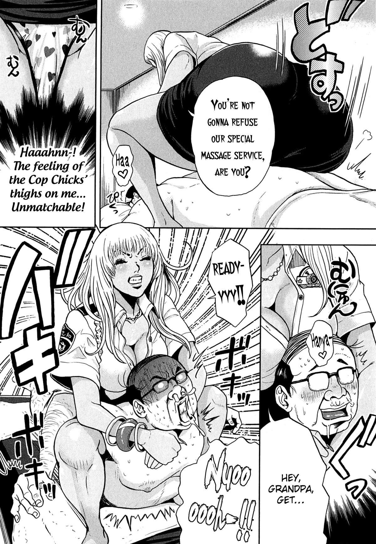 Gals Police Department Chapter 3 #12