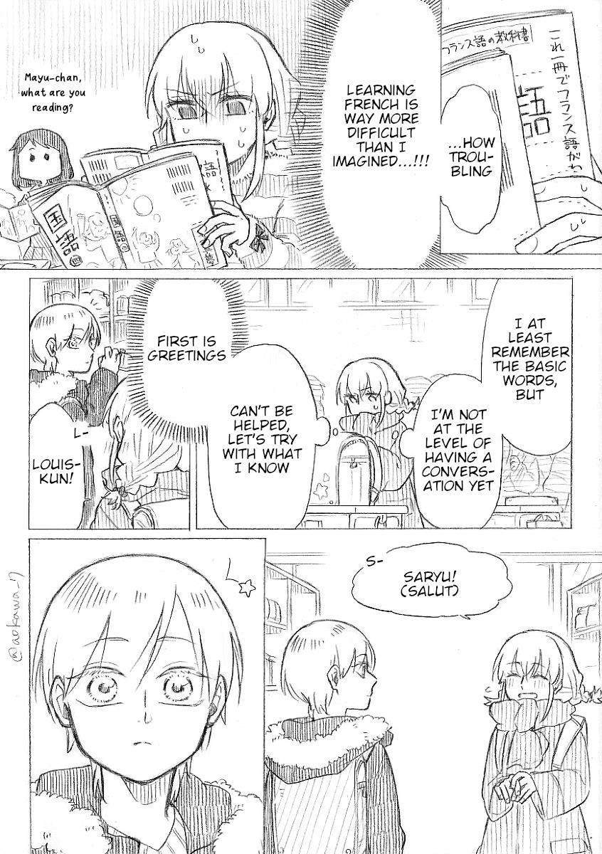 The Manga Where A Crossdressing Cosplayer Gets A Brother Chapter 12.3 #1