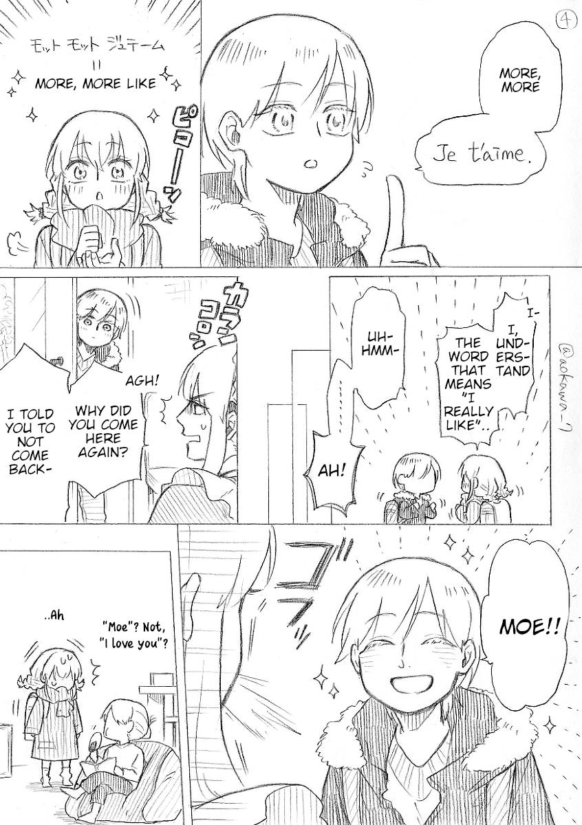 The Manga Where A Crossdressing Cosplayer Gets A Brother Chapter 12.3 #4