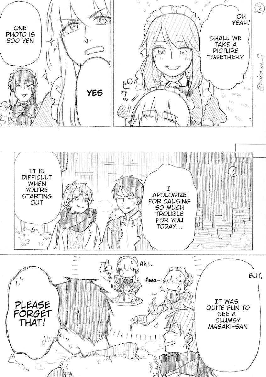 The Manga Where A Crossdressing Cosplayer Gets A Brother Chapter 12.1 #2