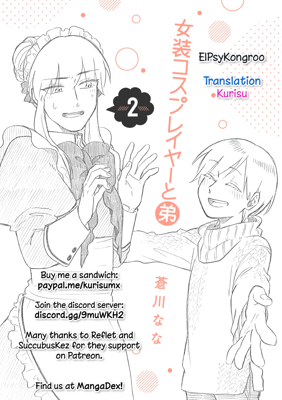 The Manga Where A Crossdressing Cosplayer Gets A Brother Chapter 7.1 #8