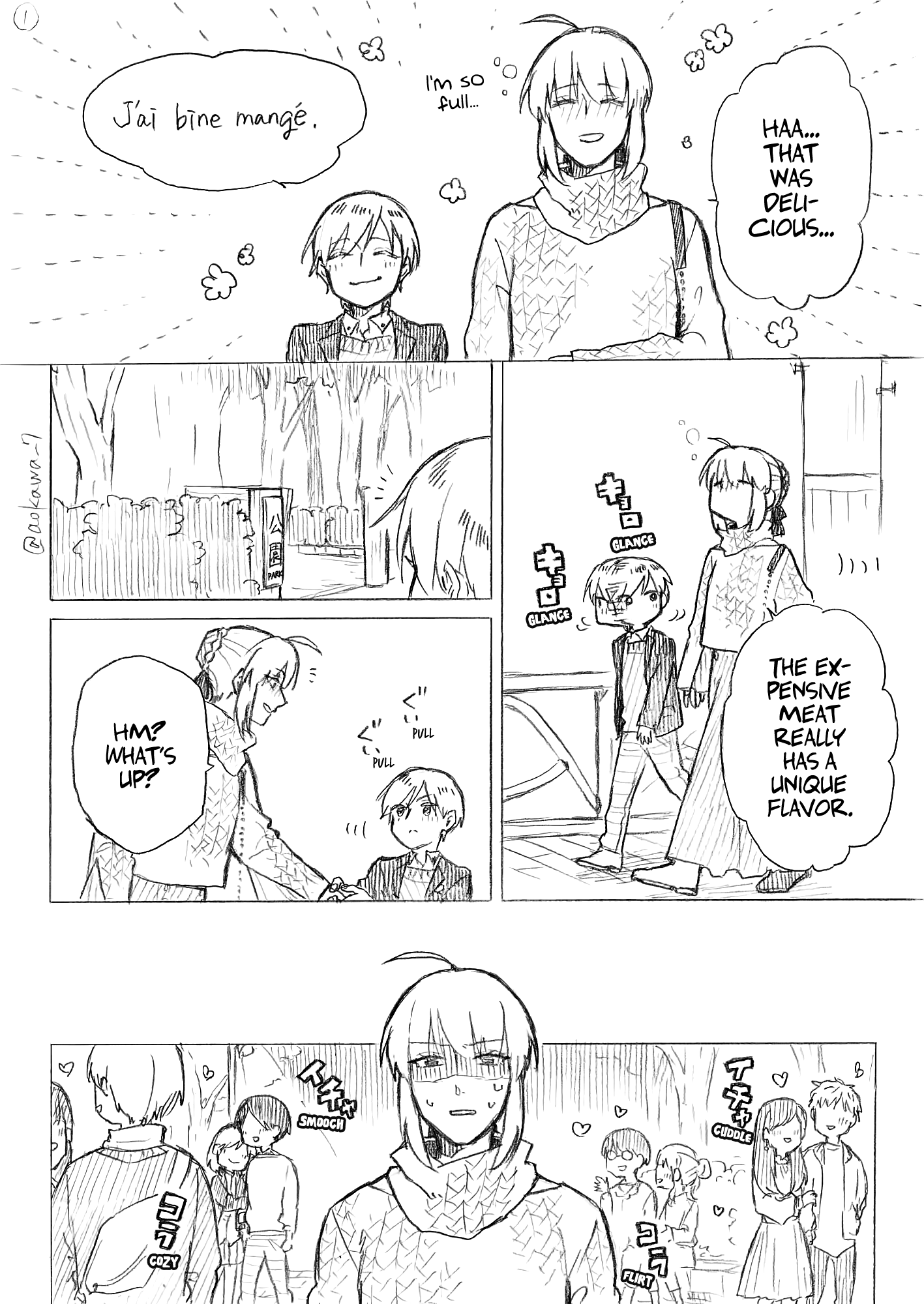 The Manga Where A Crossdressing Cosplayer Gets A Brother Chapter 6.1 #2