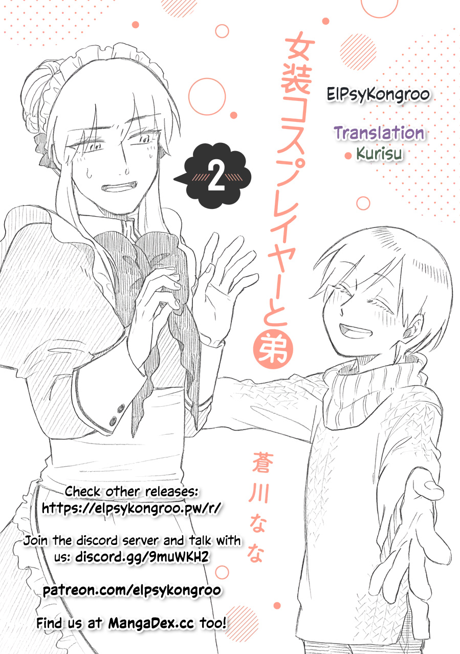 The Manga Where A Crossdressing Cosplayer Gets A Brother Chapter 6.1 #8