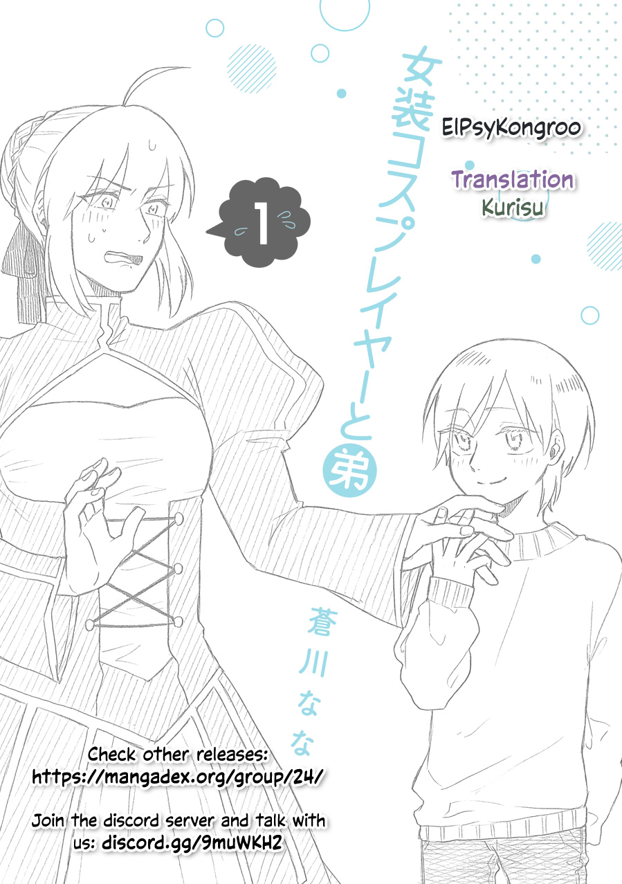 The Manga Where A Crossdressing Cosplayer Gets A Brother Chapter 4.2 #7