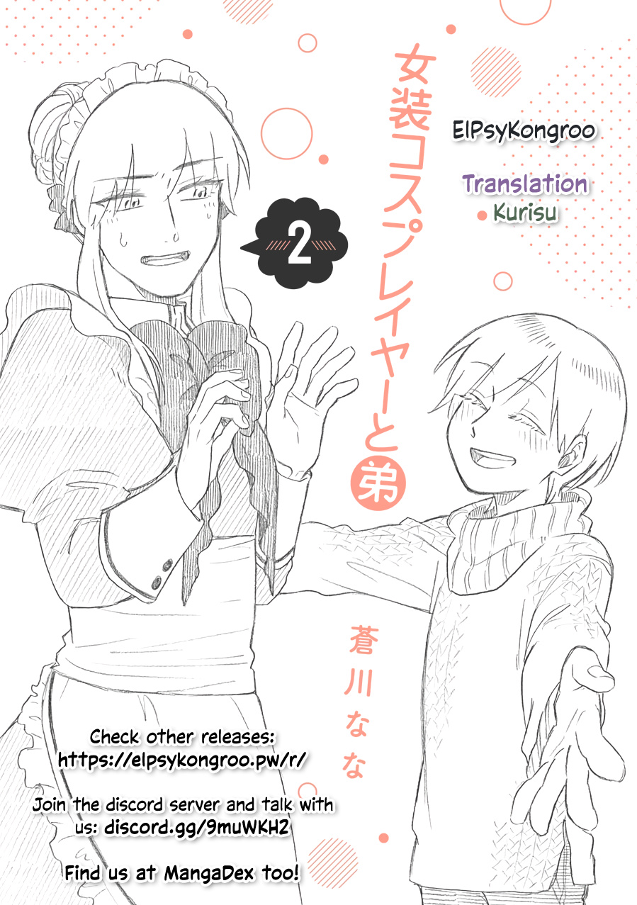 The Manga Where A Crossdressing Cosplayer Gets A Brother Chapter 4.3 #7